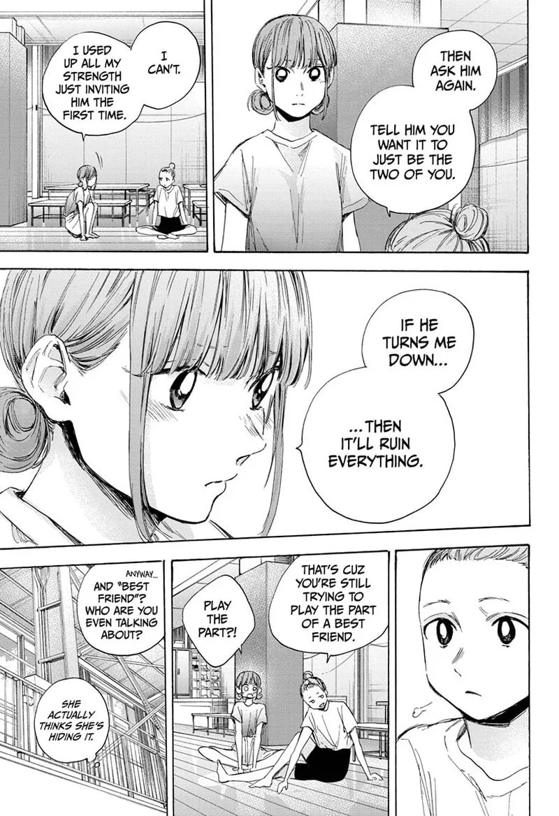 Blue Box Chapter 32: Uncool! – Page 5