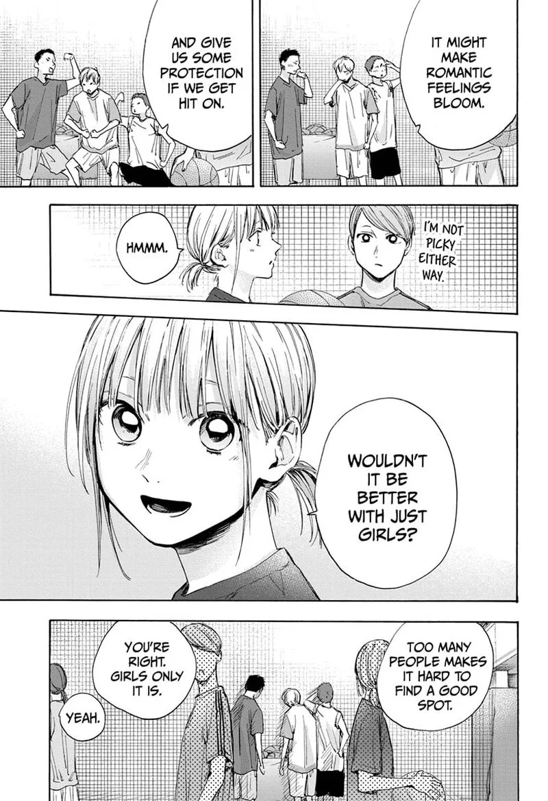 Blue Box Chapter 32: Uncool! – Page 7
