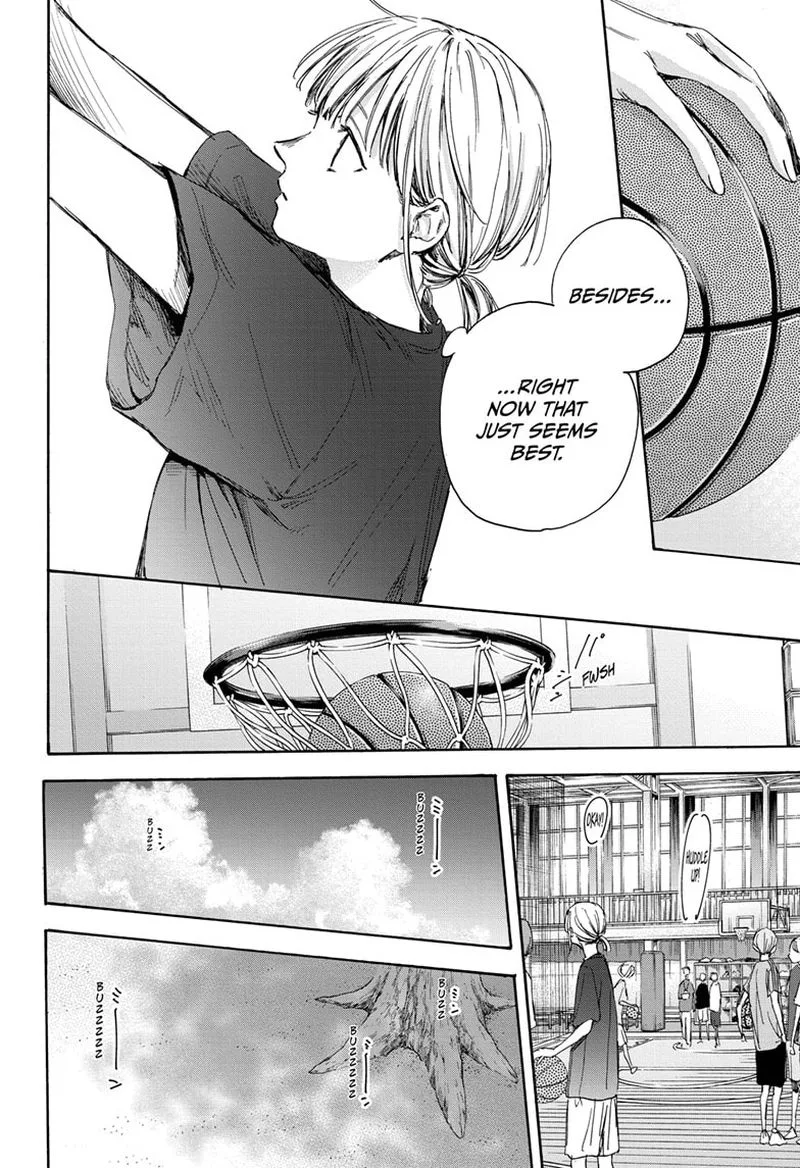 Blue Box Chapter 32: Uncool! – Page 8