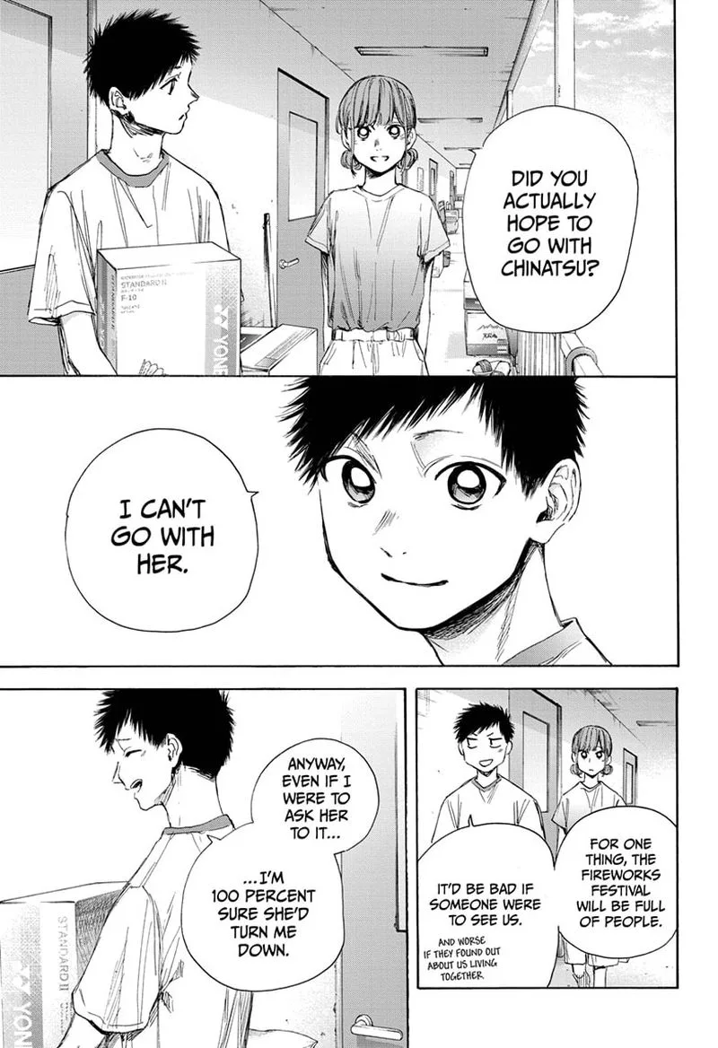 Blue Box Chapter 32: Uncool! – Page 11