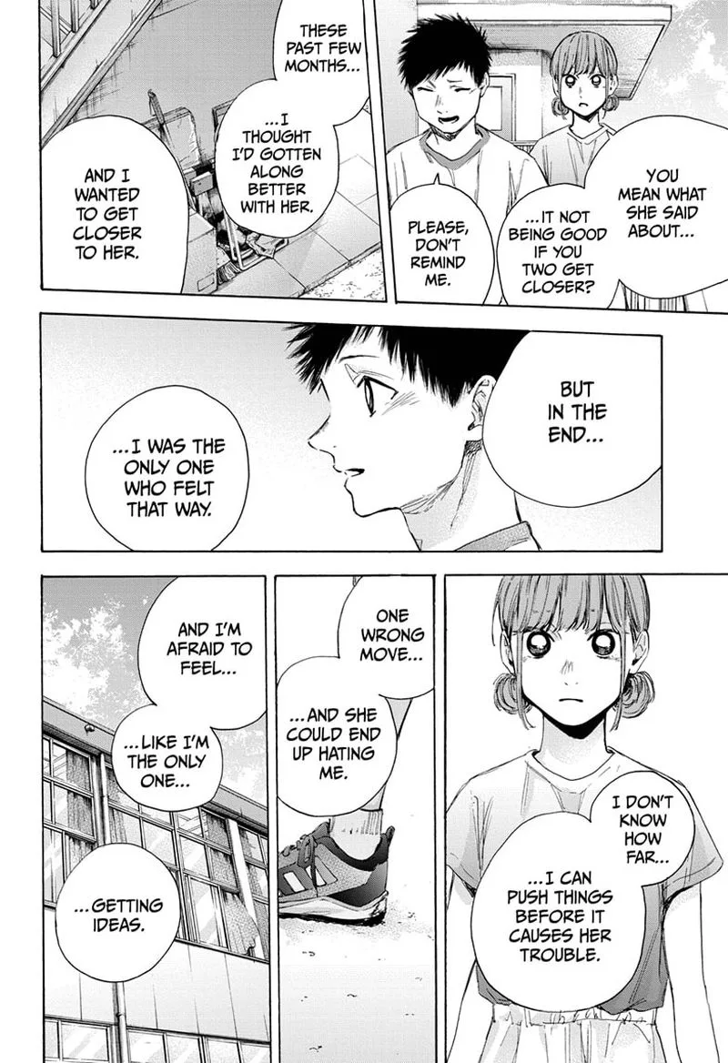 Blue Box Chapter 32: Uncool! – Page 12