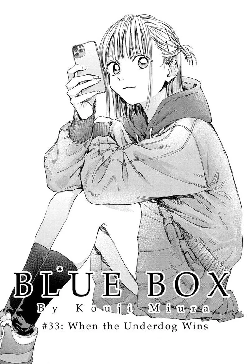 Blue Box Chapter 33: When the Underdog Wins – Page 2