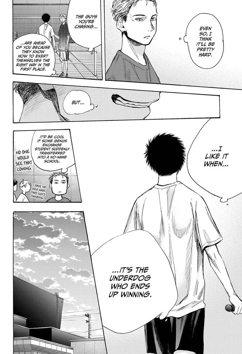 Blue Box Chapter 33: When the Underdog Wins – Page 10