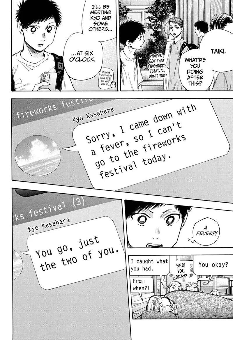 Blue Box Chapter 33: When the Underdog Wins – Page 12
