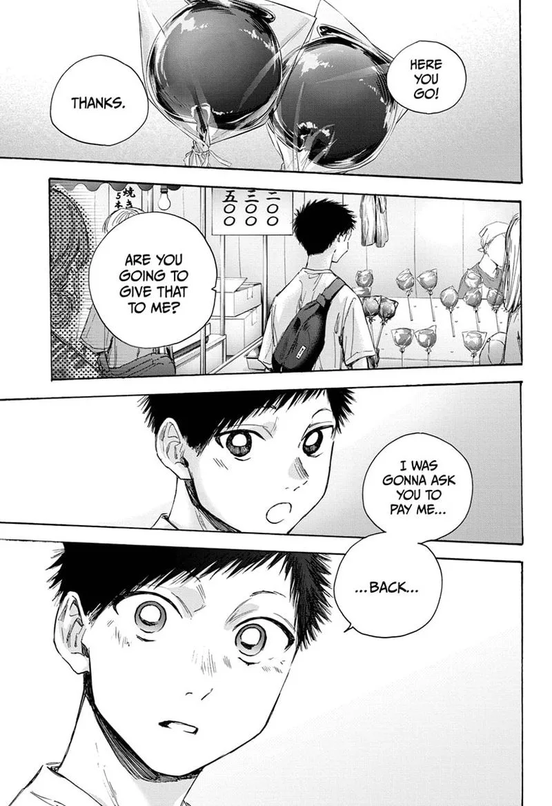 Blue Box Chapter 33: When the Underdog Wins – Page 17