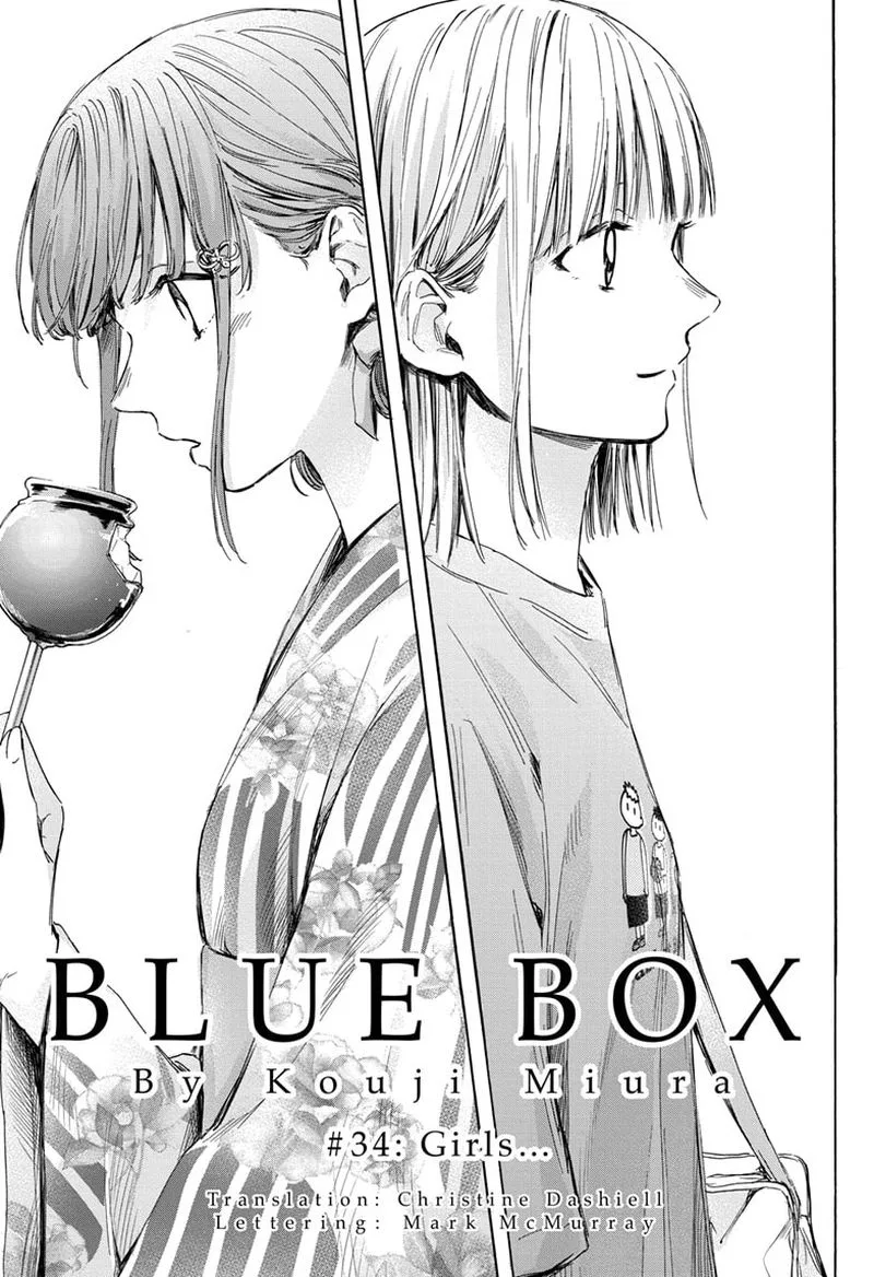 Blue Box Chapter 34: Girls... – Page 3