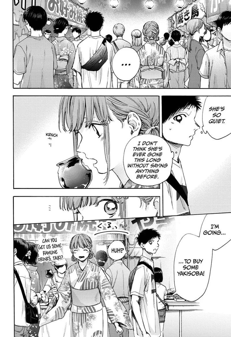Blue Box Chapter 34: Girls... – Page 4