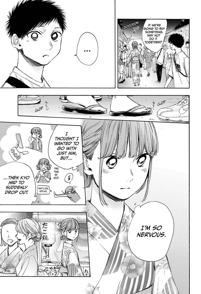 Blue Box Chapter 34: Girls... – Page 5