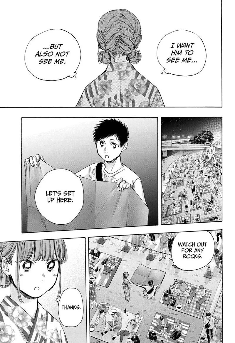 Blue Box Chapter 34: Girls... – Page 7