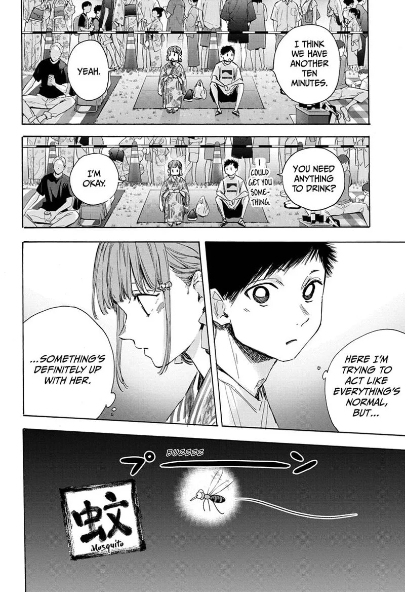 Blue Box Chapter 34: Girls... – Page 8
