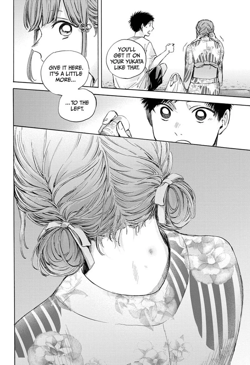 Blue Box Chapter 34: Girls... – Page 10