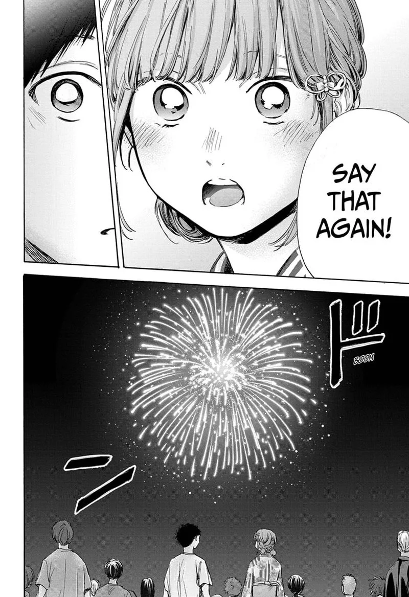 Blue Box Chapter 34: Girls... – Page 14