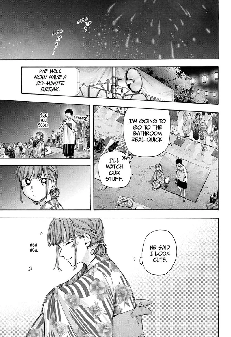 Blue Box Chapter 34: Girls... – Page 17