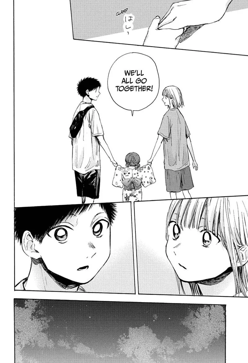 Blue Box Chapter 35: Something Interesting – Page 4