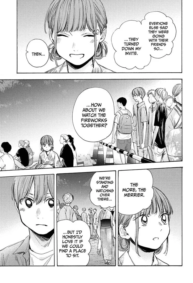 Blue Box Chapter 35: Something Interesting – Page 7