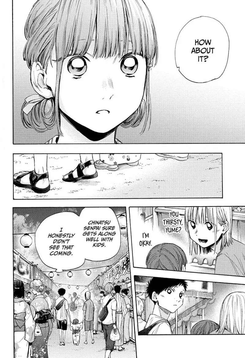 Blue Box Chapter 35: Something Interesting – Page 8