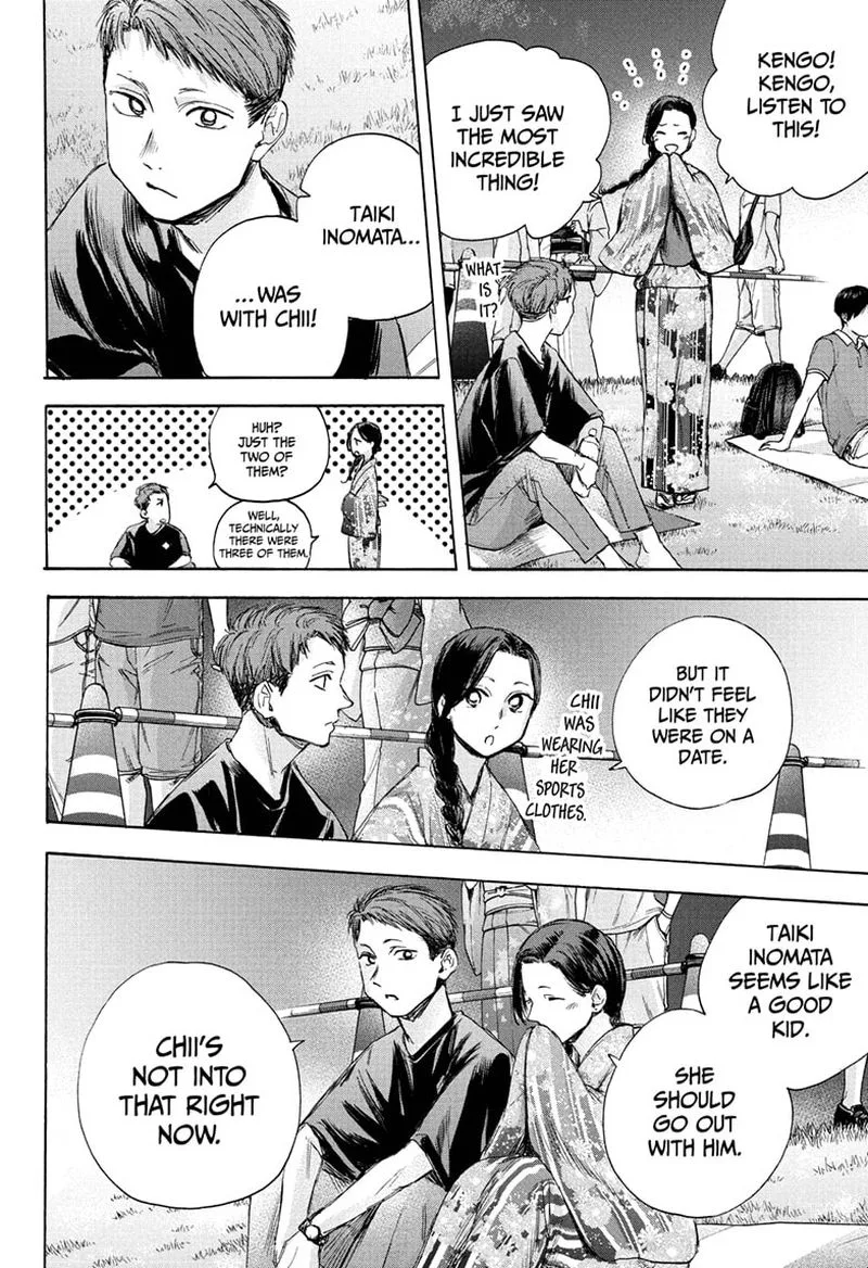 Blue Box Chapter 35: Something Interesting – Page 14