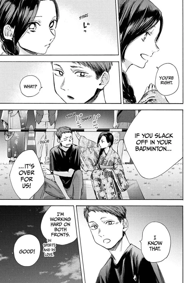 Blue Box Chapter 35: Something Interesting – Page 15