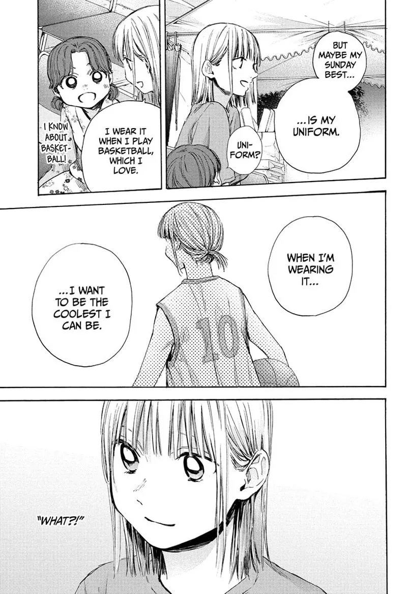 Blue Box Chapter 35: Something Interesting – Page 19