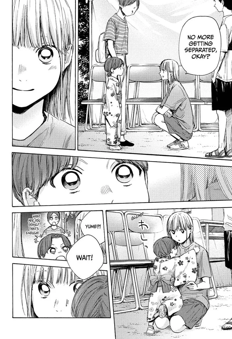 Blue Box Chapter 36: Better Get Going – Page 4
