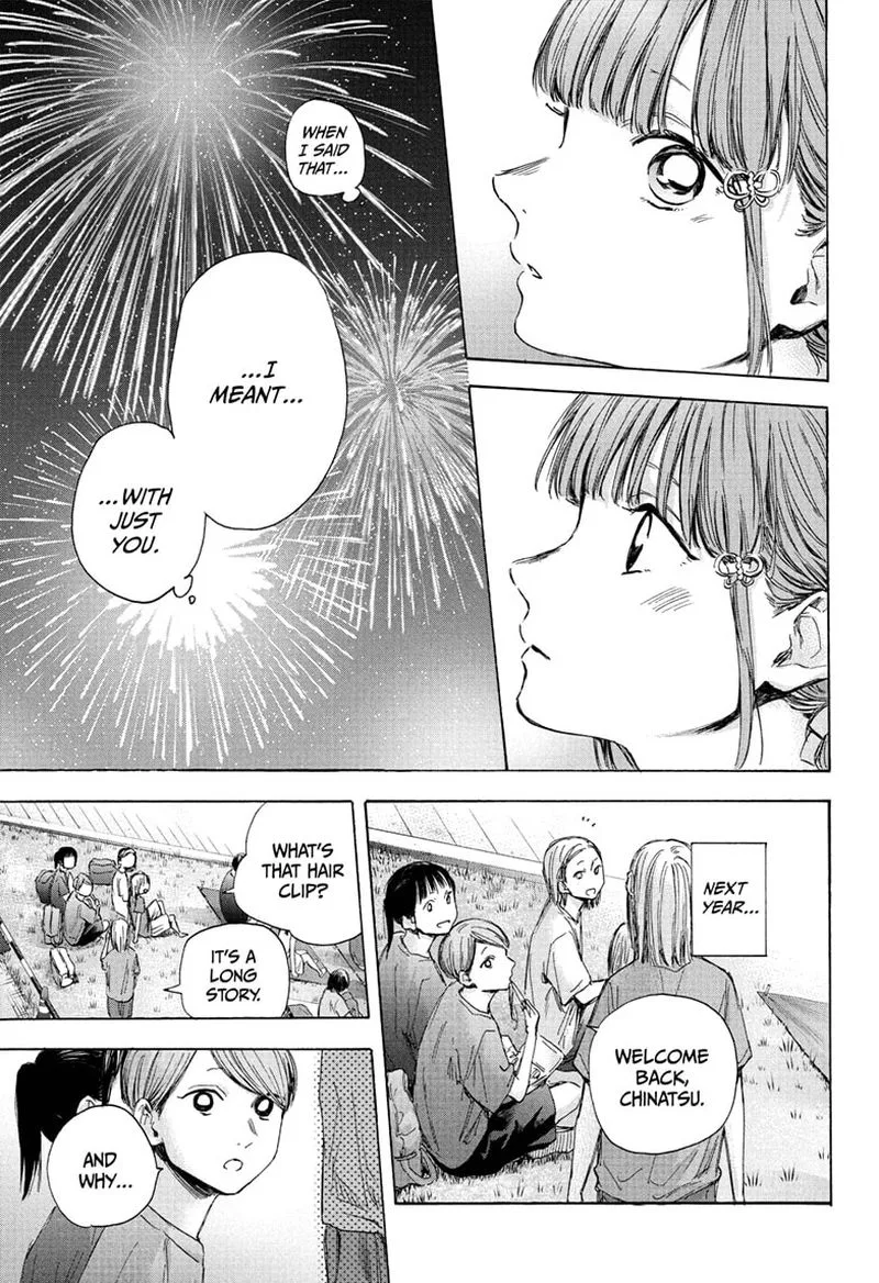 Blue Box Chapter 36: Better Get Going – Page 16