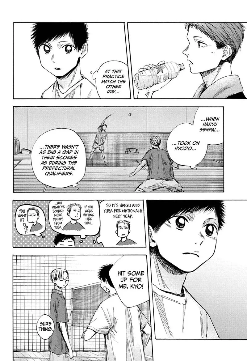 Blue Box Chapter 37: Helloooo – Page 6