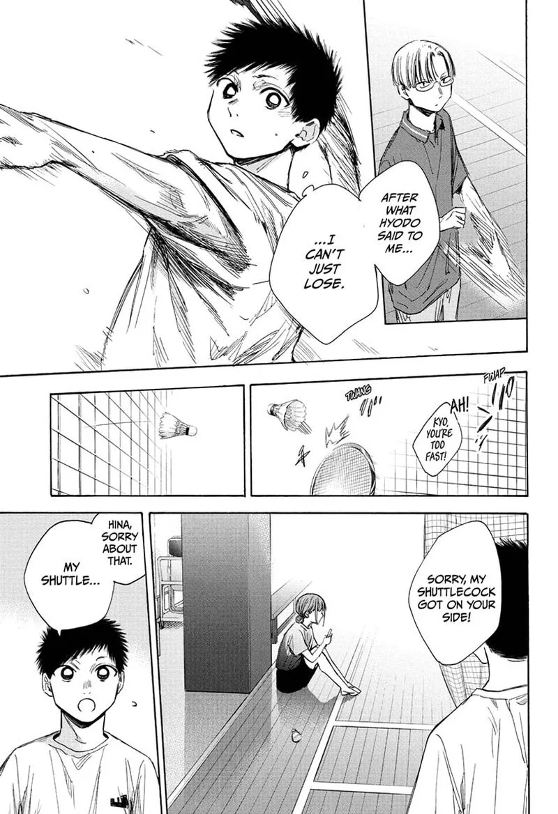 Blue Box Chapter 37: Helloooo – Page 7