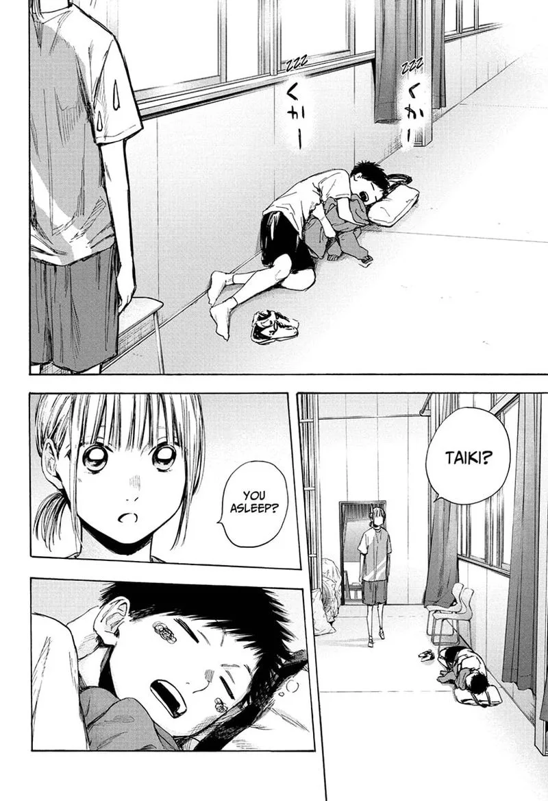 Blue Box Chapter 37: Helloooo – Page 10