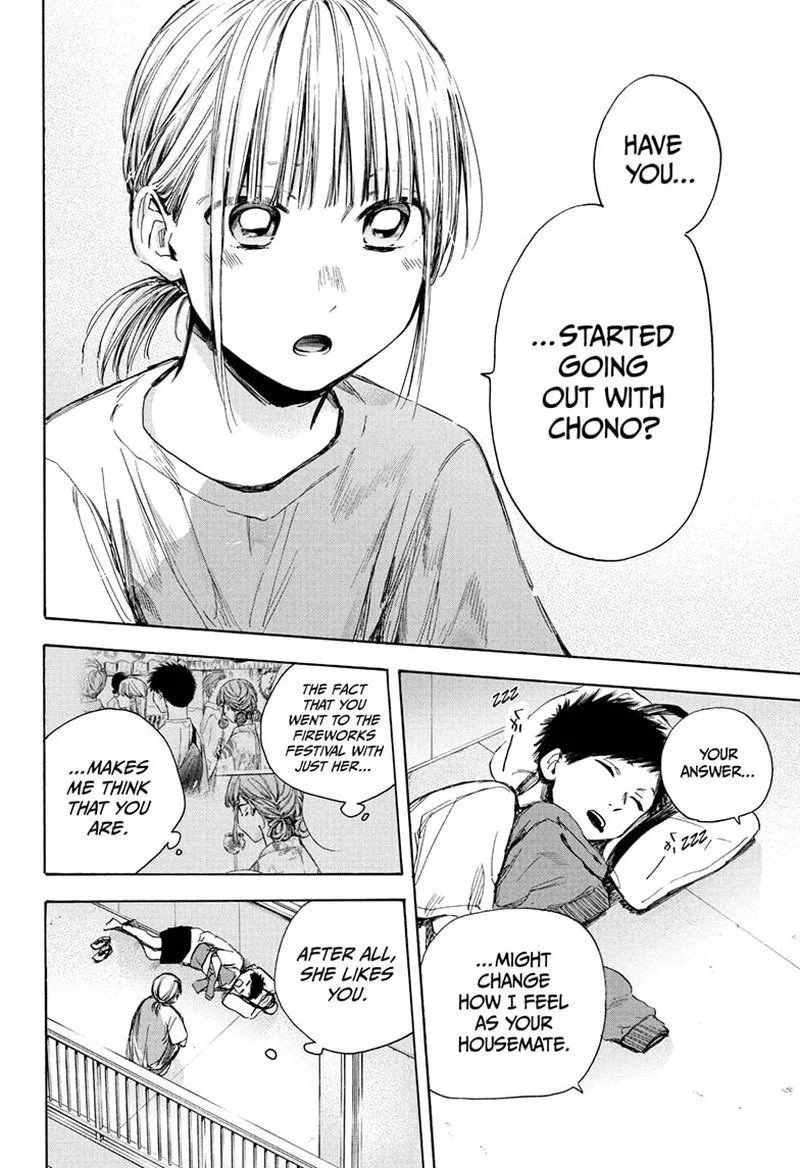 Blue Box Chapter 37: Helloooo – Page 12