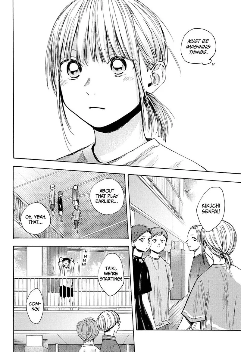 Blue Box Chapter 37: Helloooo – Page 15
