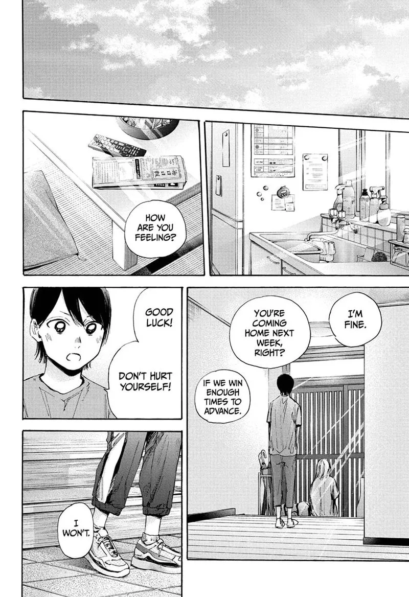 Blue Box Chapter 37: Helloooo – Page 17