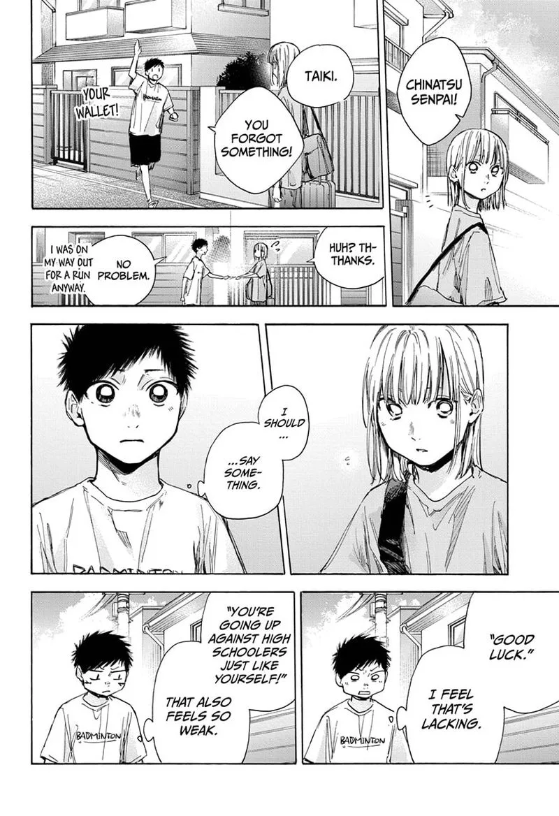 Blue Box Chapter 38: A Flirt – Page 2