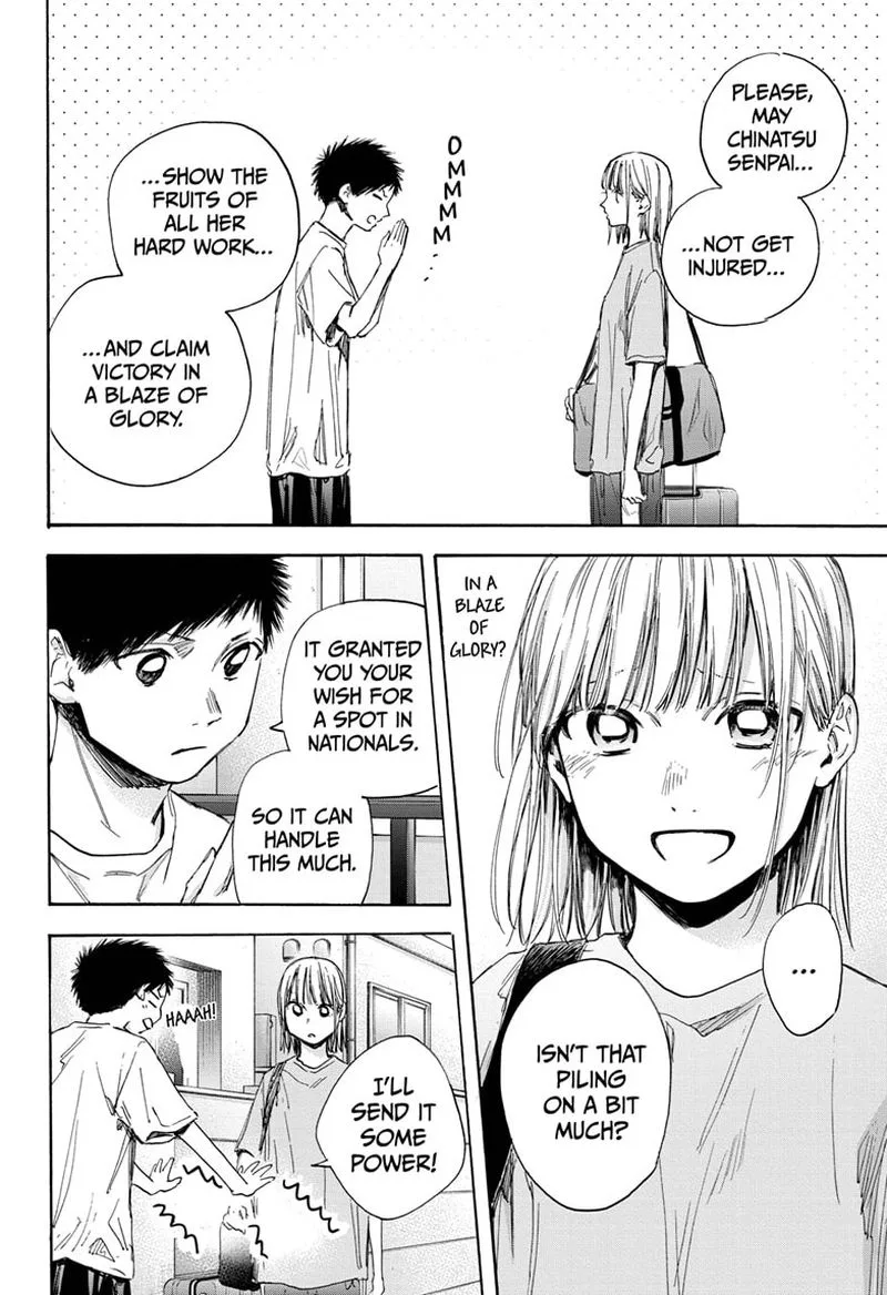 Blue Box Chapter 38: A Flirt – Page 4
