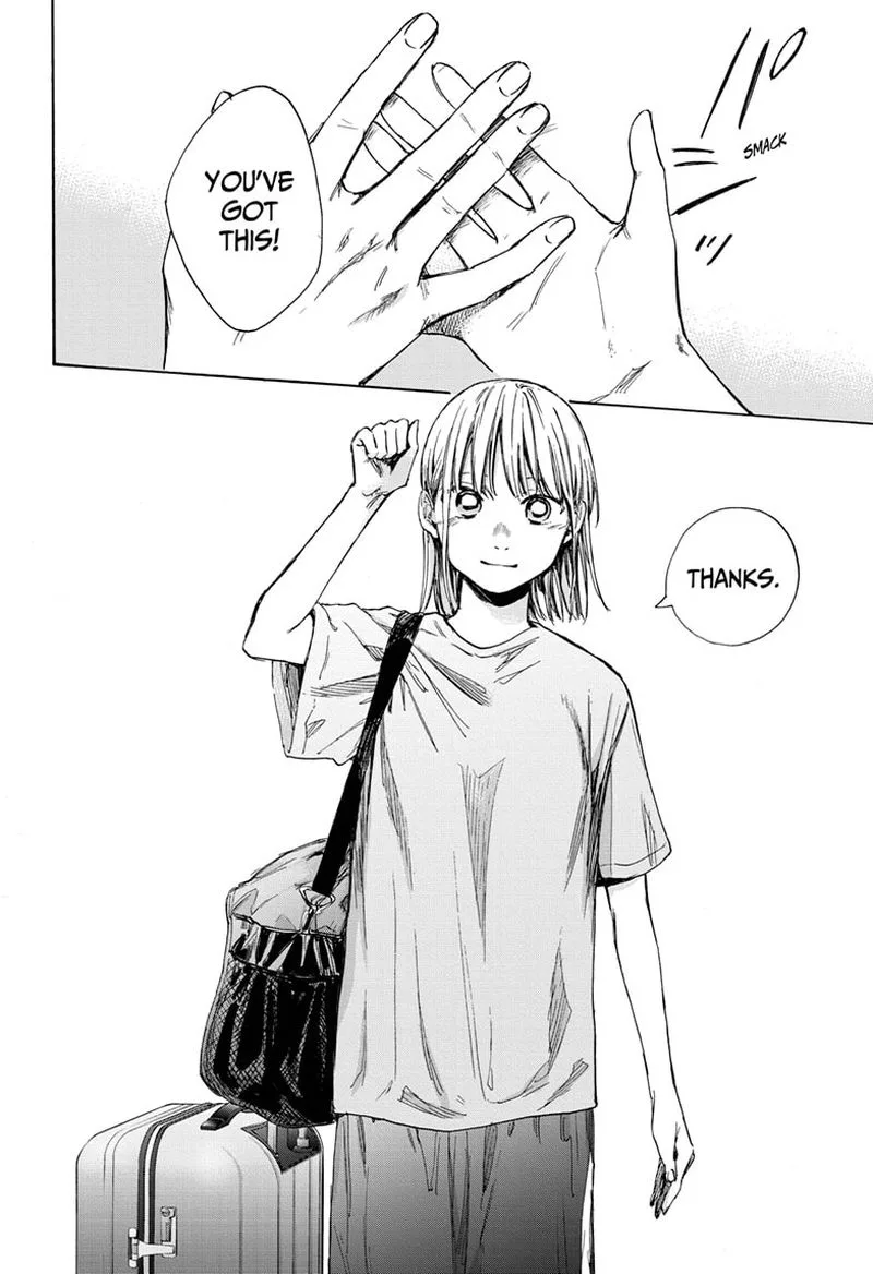 Blue Box Chapter 38: A Flirt – Page 6