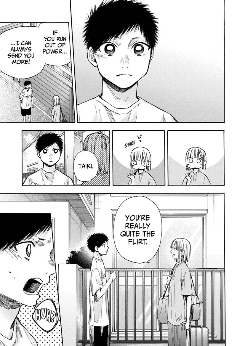 Blue Box Chapter 38: A Flirt – Page 7