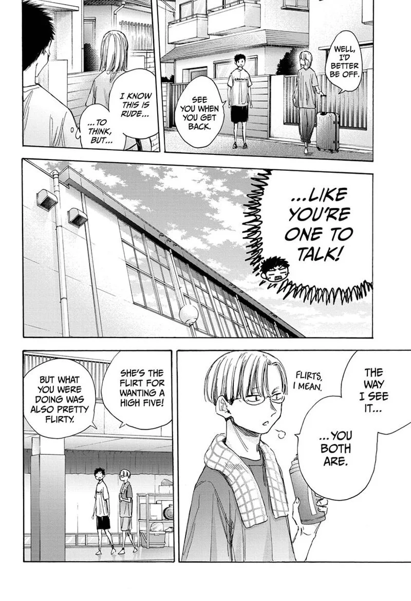Blue Box Chapter 38: A Flirt – Page 8