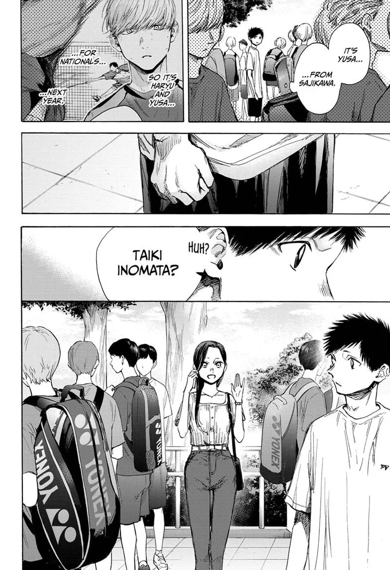 Blue Box Chapter 38: A Flirt – Page 18