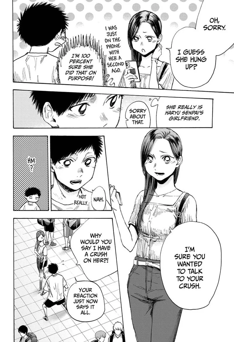 Blue Box Chapter 39: Testing it Out – Page 2