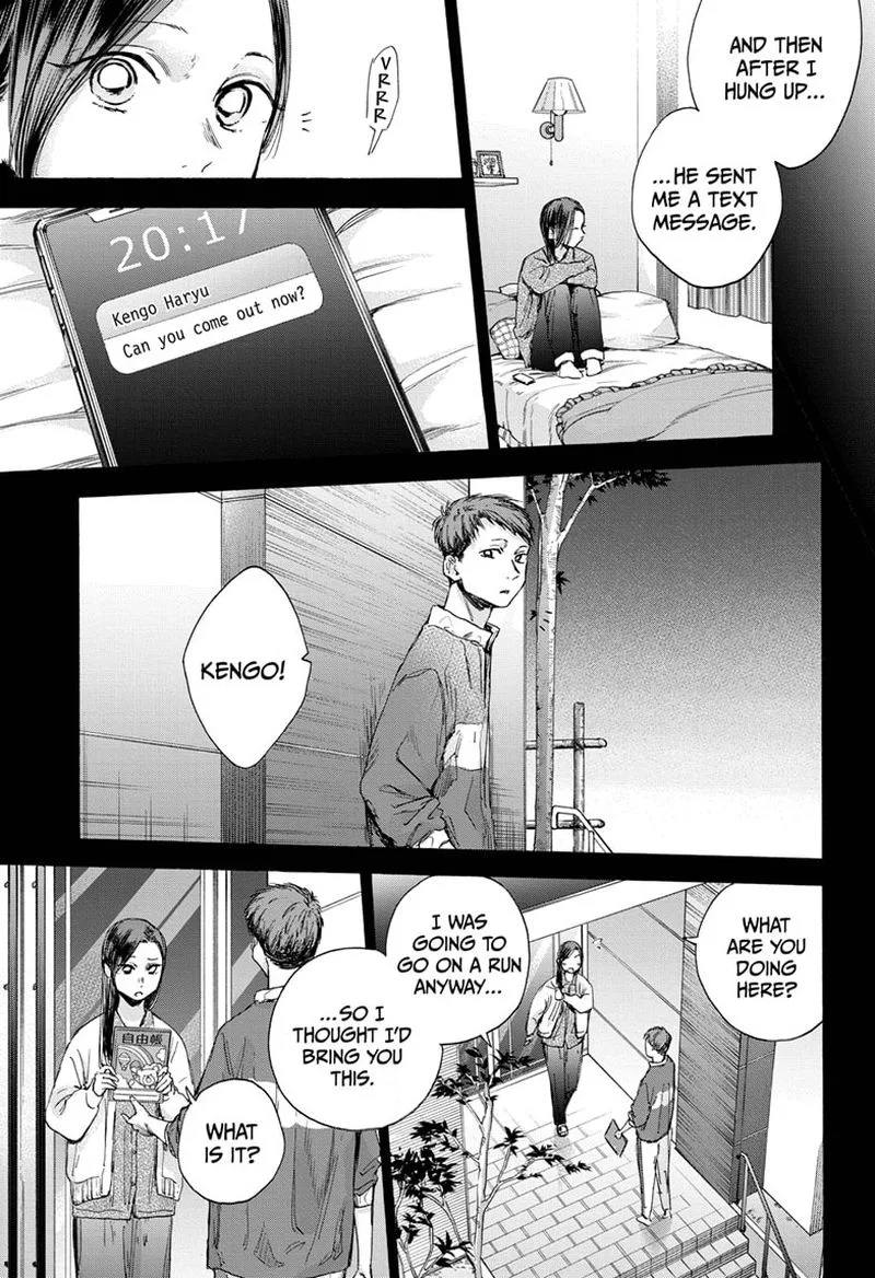 Blue Box Chapter 39: Testing it Out – Page 9
