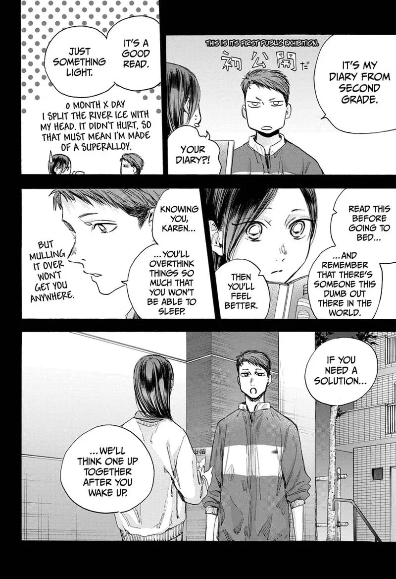 Blue Box Chapter 39: Testing it Out – Page 10