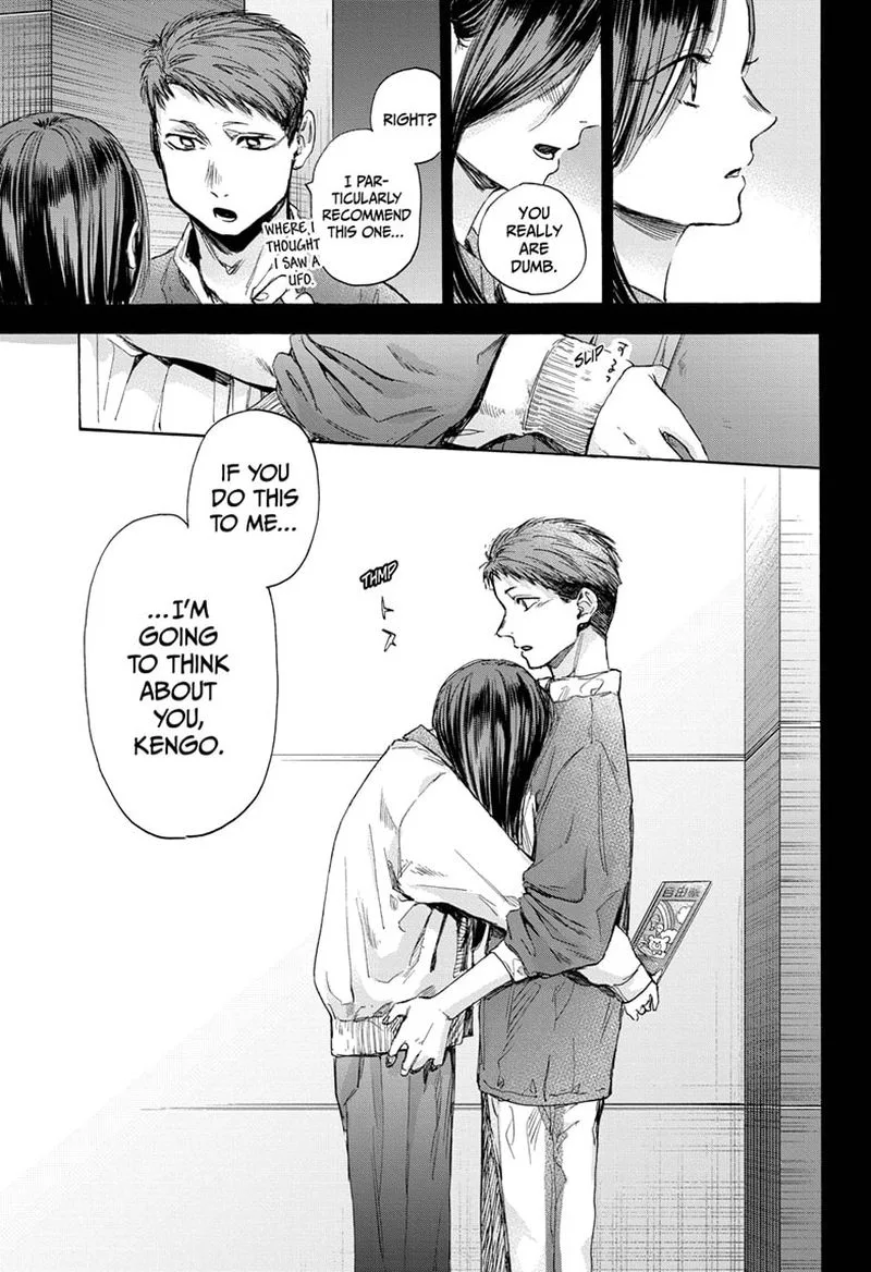 Blue Box Chapter 39: Testing it Out – Page 11