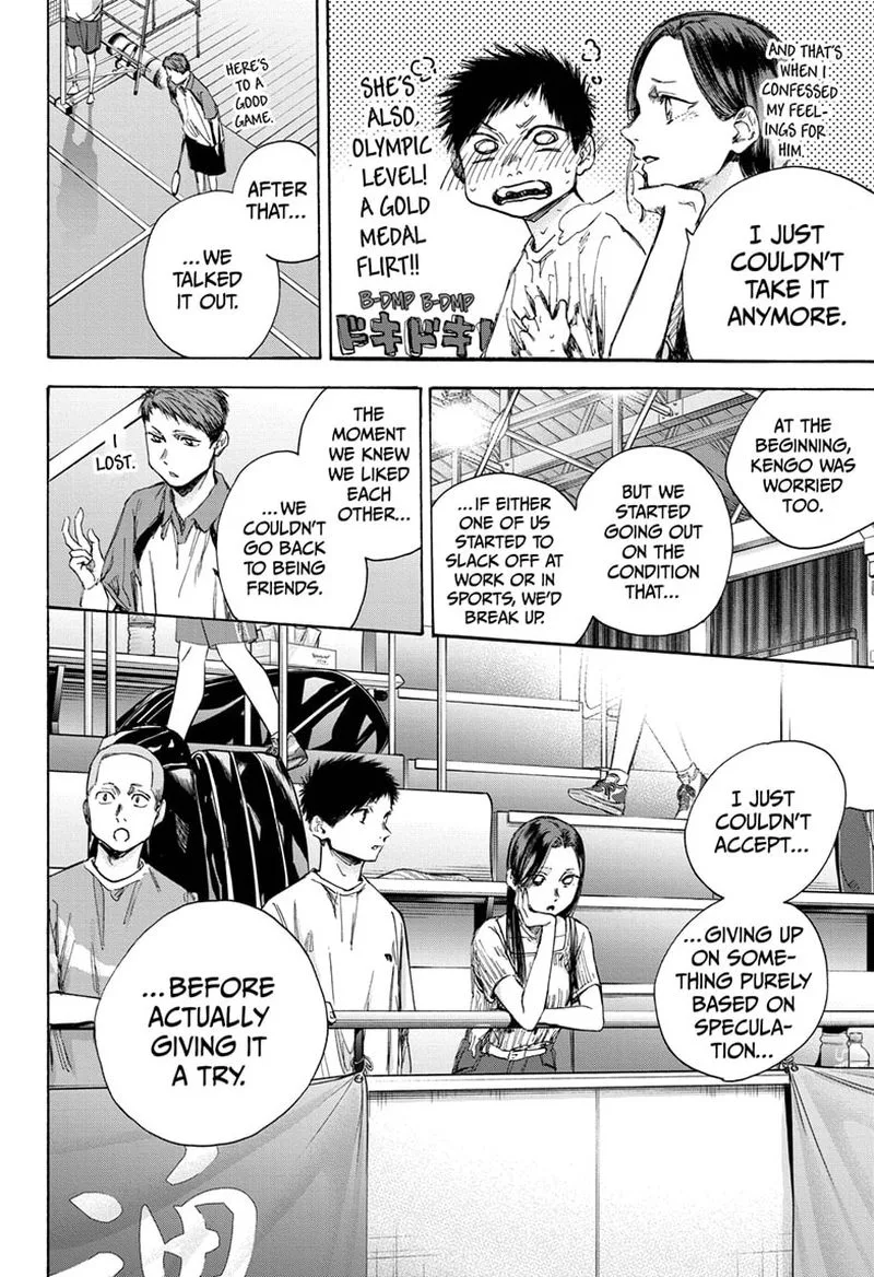 Blue Box Chapter 39: Testing it Out – Page 12