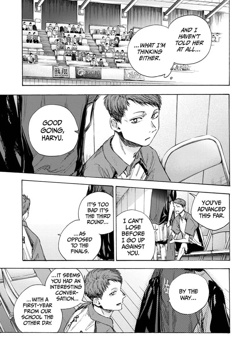 Blue Box Chapter 39: Testing it Out – Page 17