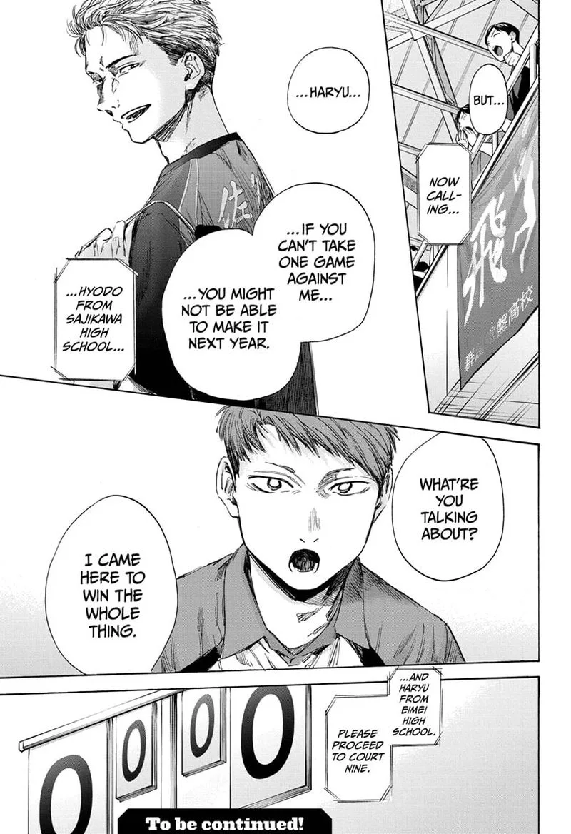 Blue Box Chapter 39: Testing it Out – Page 19