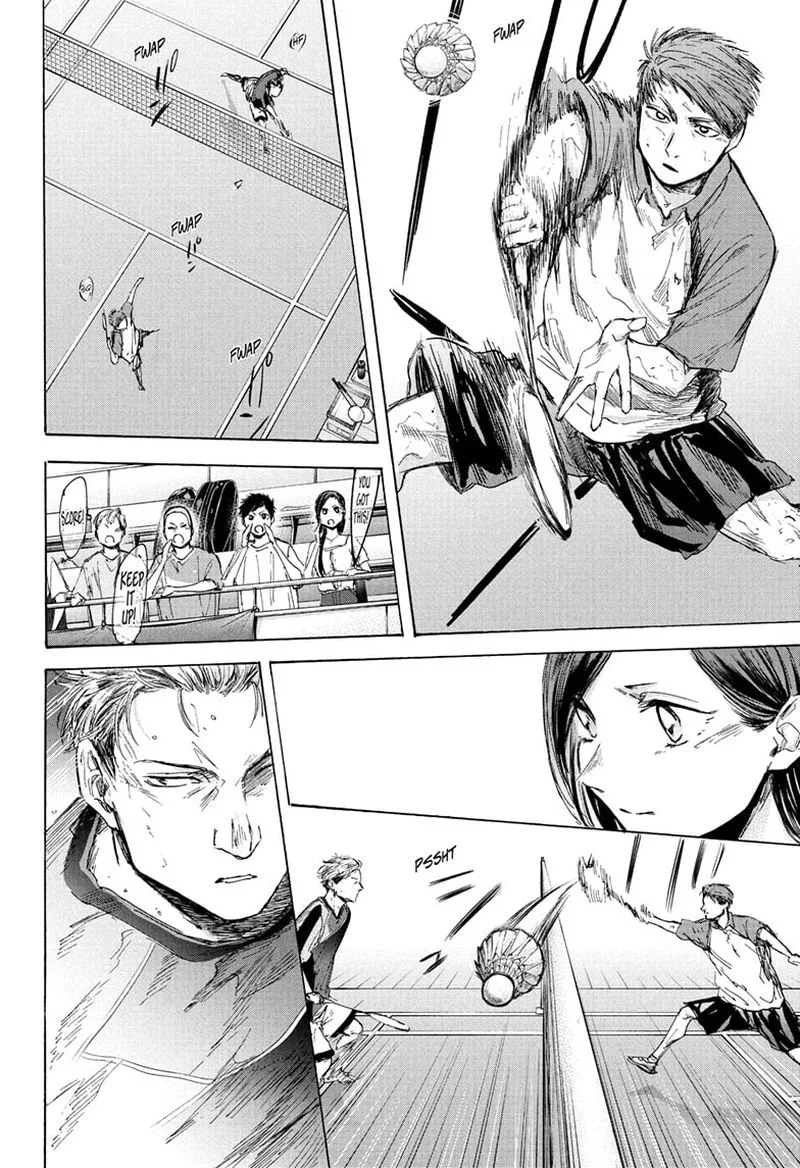 Blue Box Chapter 40: The One Who's Cool... – Page 3