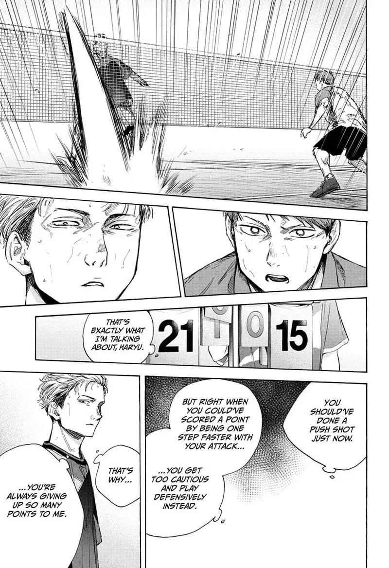 Blue Box Chapter 40: The One Who's Cool... – Page 4
