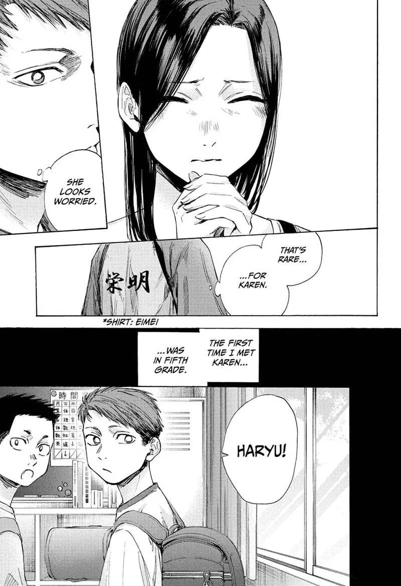 Blue Box Chapter 40: The One Who's Cool... – Page 6