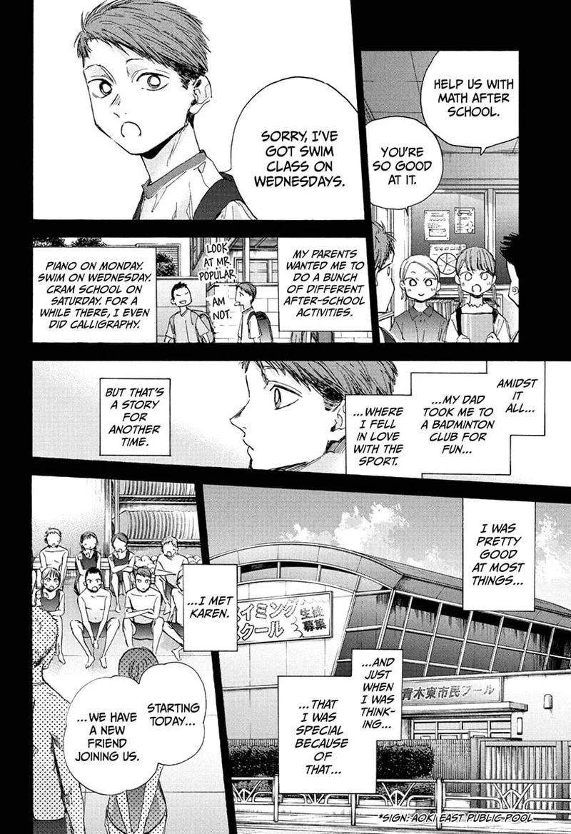 Blue Box Chapter 40: The One Who's Cool... – Page 7