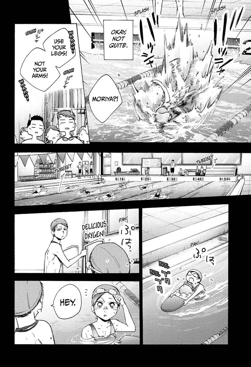 Blue Box Chapter 40: The One Who's Cool... – Page 9