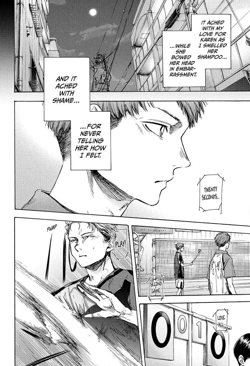 Blue Box Chapter 40: The One Who's Cool... – Page 15